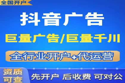 短视频信息流的用户行为分析：抖音美食案例